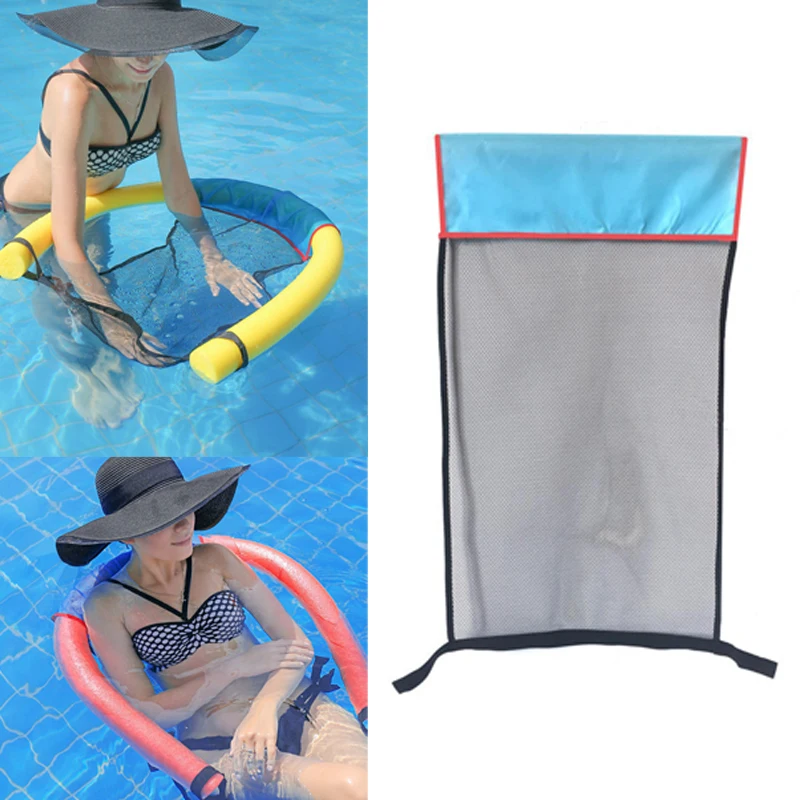 Floating Pool Water Hammock pool Float Lounger Kid Adult Durable Swim Ring Bed Net Cover Pool