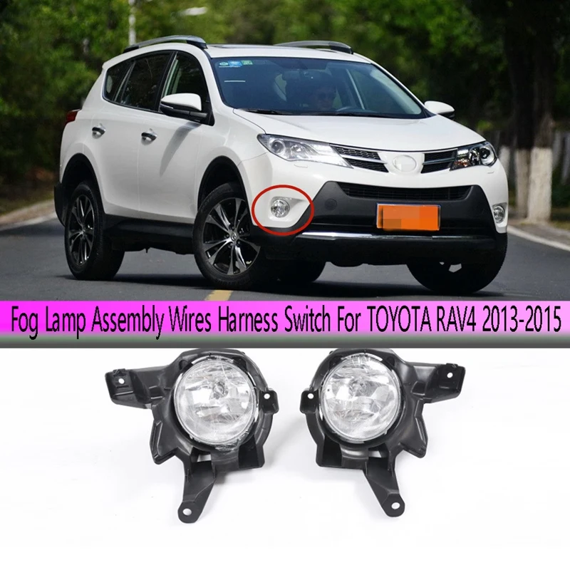 

1 комплект, аксессуары для Toyota RAV4 2013-2015