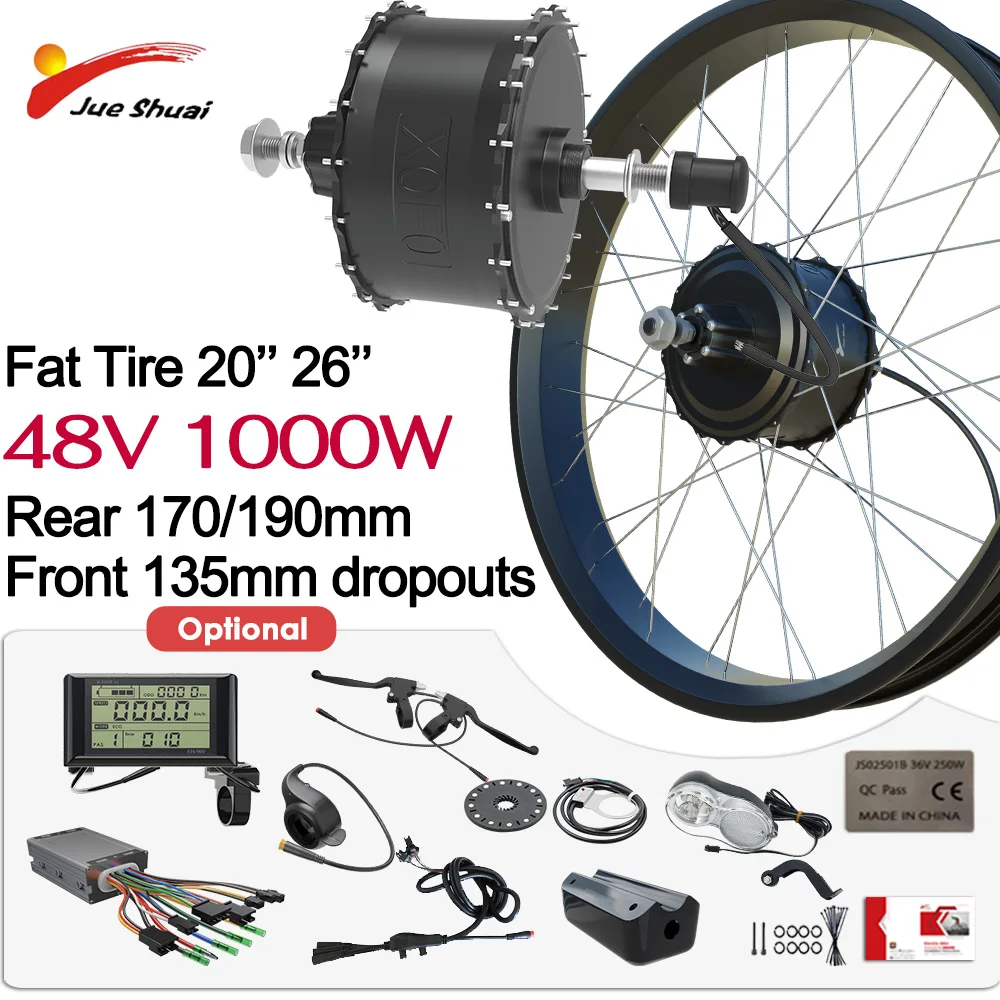 ファットバイク電動キット用ディスクブレーキ付き48v 1000wリアハブ