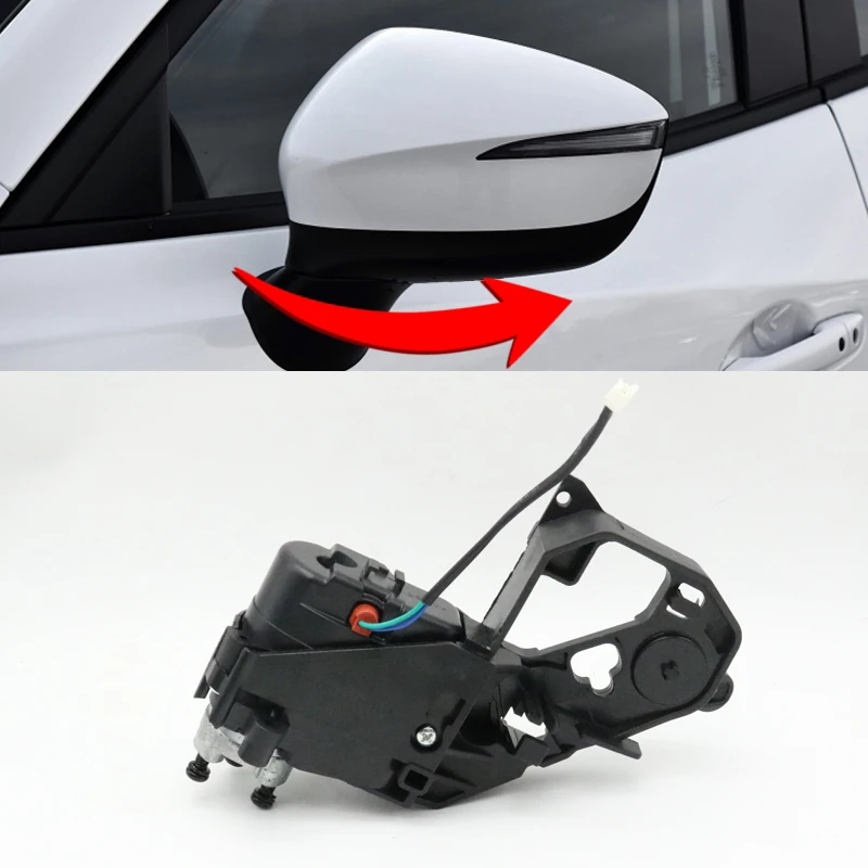 Car Exterior Side Rearview Mirror Fold Actuator Folding Motor For Mazda
