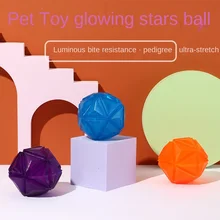 Flash Cute Dog Dog Dog Cat Pet Diamond Ball Rubber Sound Ball Box Creative and Interesting Pet Toy Pet Supplies Cat and Dog Toy