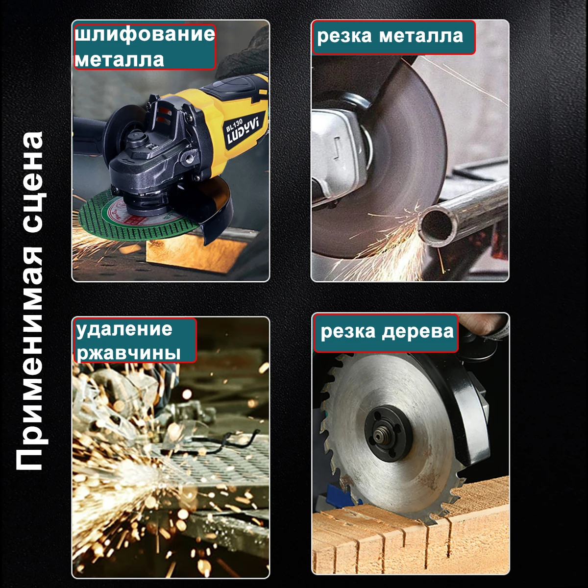 Electric Angle Grinder Brushless Motor 3 Speed Adjustment 21V 4.0a Lithium Battery Grinder 125MM  Cutting Machine Power Tools 6