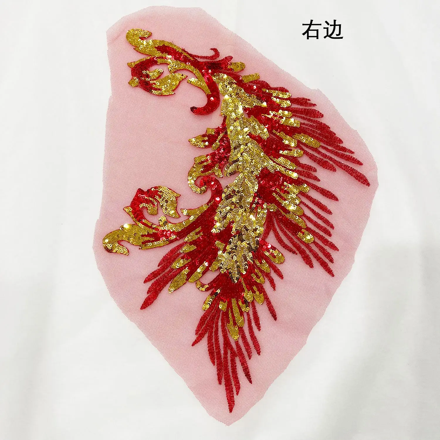 Description Picture 3 of item40x25cm Phoenix Tail Feather Sequined Embroidery Patches DIY Cloth Applique Material for Classic Fashion Dresses Stage Costumes