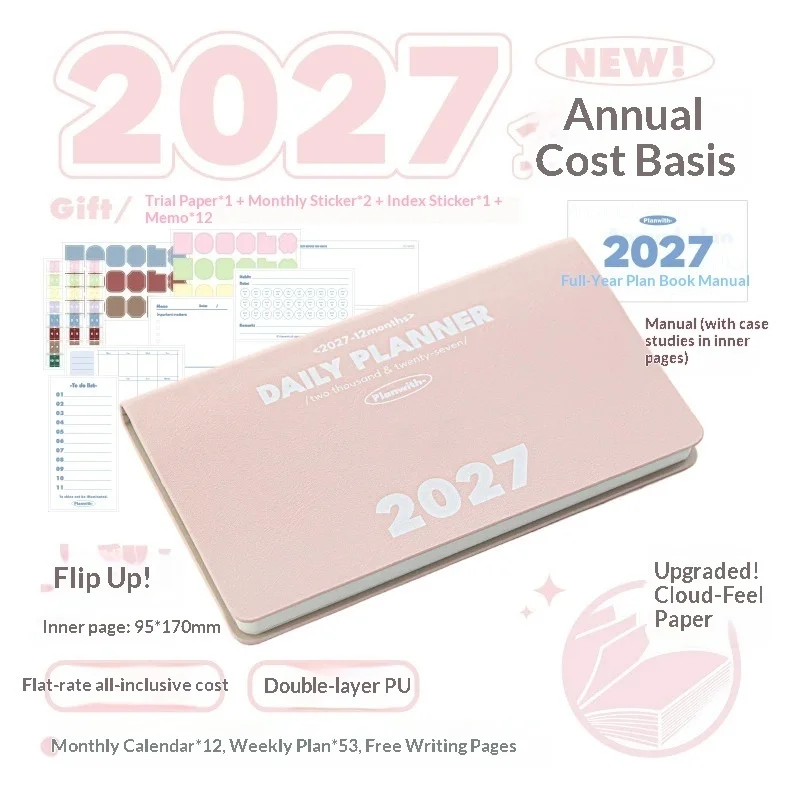 Premium Daily Planner: 12-Month Schedule Agenda Book for Work and Study - Office Stationery Supplies