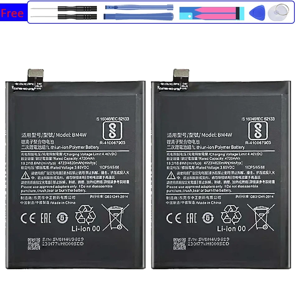 

Аккумулятор BM4W 4820 мАч для Xiaomi Mi 10T lite мобильный телефон Batteria