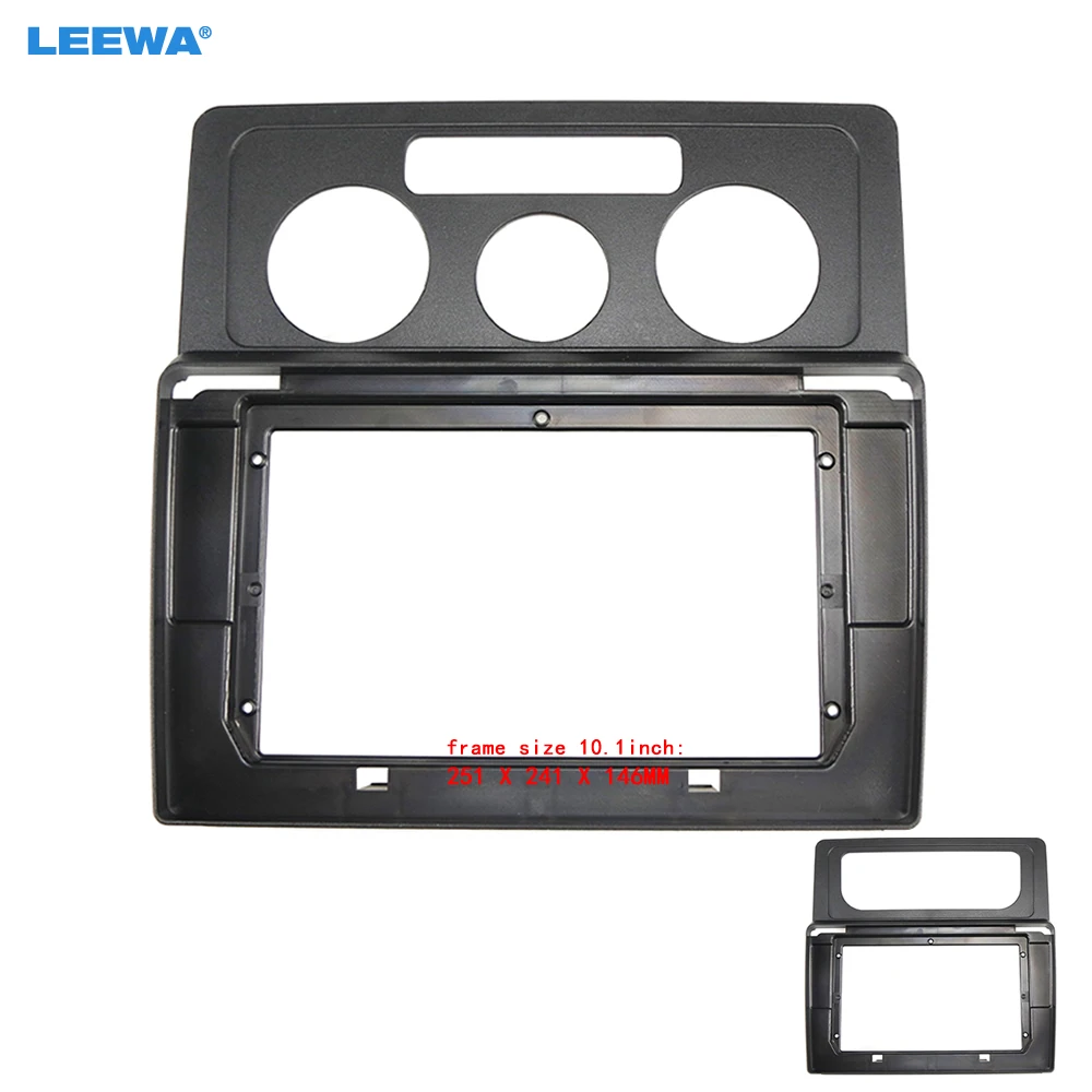 

LEEWA Car Audio 10.1" Big Screen Dash Fascia Panel Frame Kit Adapter For Volkswagen Caddy (Manual/Auto AC) Dash Frame #CA7658