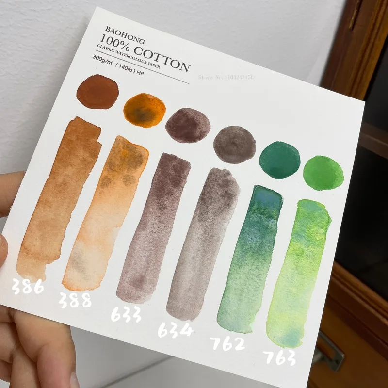 3.5ml Full Block Russian White Night Precipitated Color Layering Master Level Watercolor Paint Art Supplies Watercolor Creation