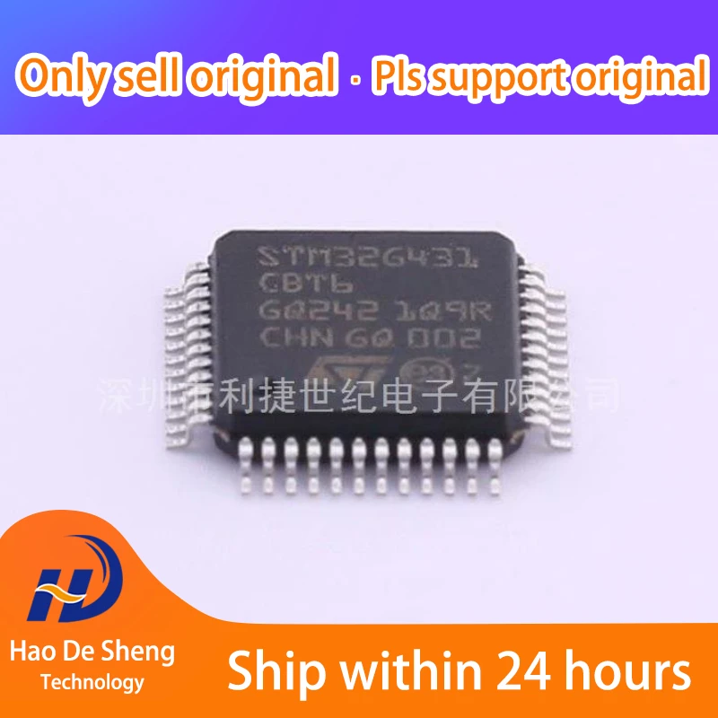 

10PCS/LOT STM32G431CBT6 48-LQFP New Original in Stock