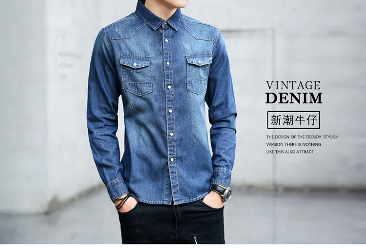 

High Quality Casual Men Shirts Cotton Men Long Sleeve Denim Casual Shirt Dress Shirt Mens Jeans Shirts Male camisa masculina 3XL