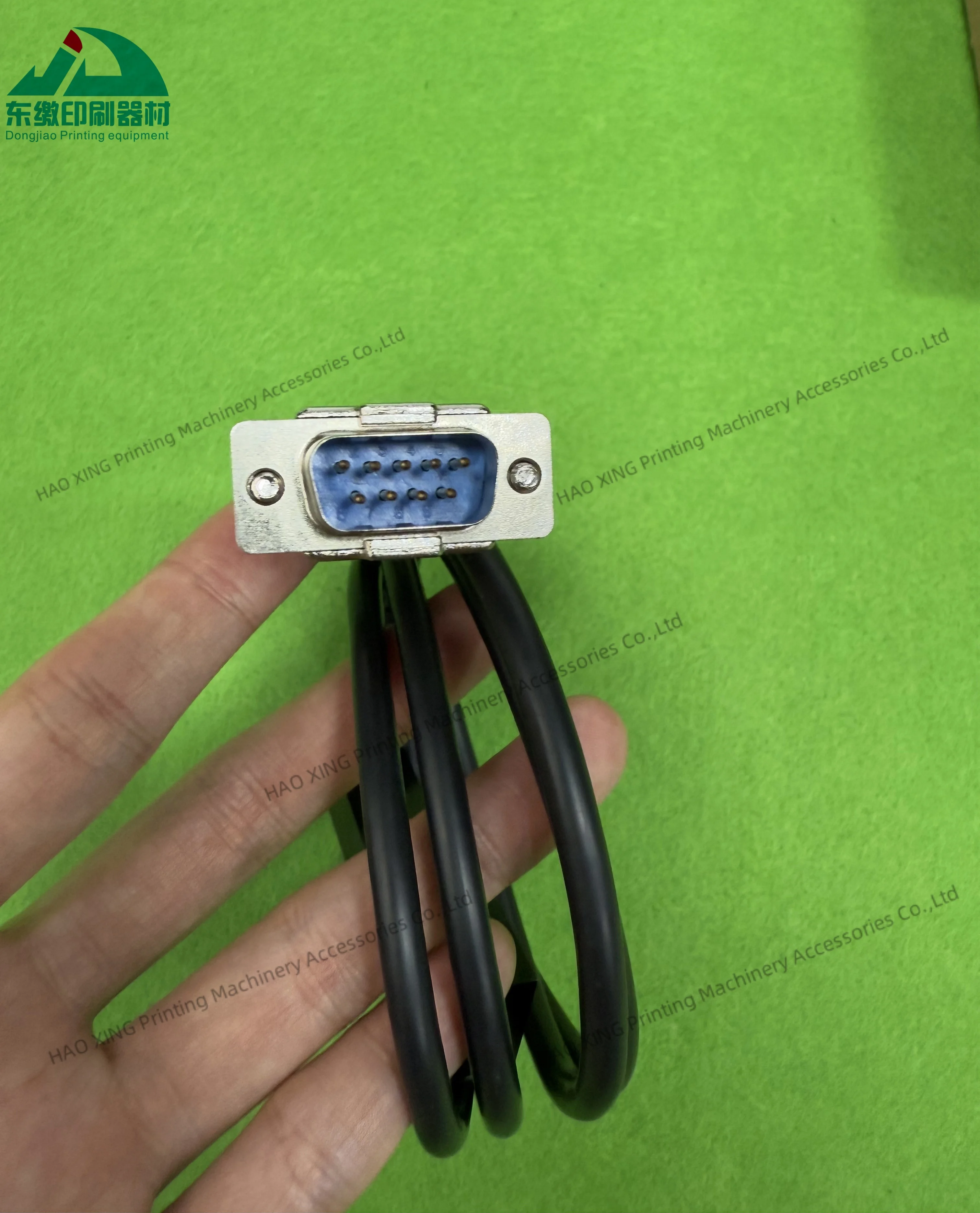 RK 757/2.3 포토셀 센서 037U3109 맨롤랜드 오프셋 프레스 교체 부품용