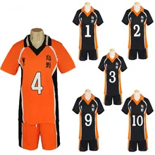 Anime Haikyuu!! Kurono High School Volleyball Team Team Uniforms College Uniforms Cosplay Costumes Men Volleyball Clothes