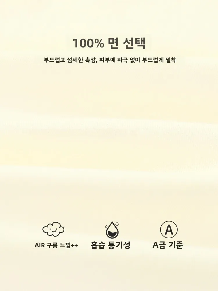 여자 여름 새로운 순수 코튼 잠옷 스트랩리스 민소매 홈 의류 얇은 조끼 가운 아동 의류 DiFeiXiong 브랜드