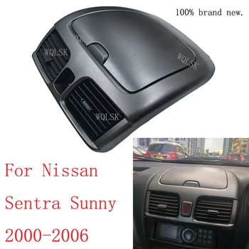 Car Interior AC Air Outlet Vent Dash Vent for Nissan Sentra Sunny 2000-2006 68266-0460 /68260 5M002 Car Air Conditioner Part 1