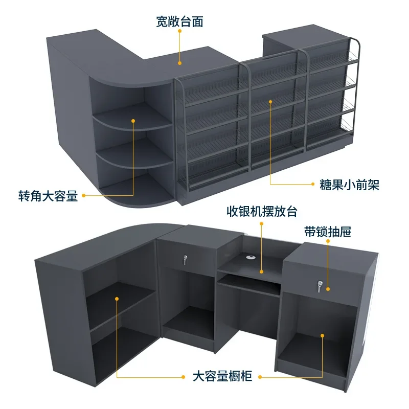 supermarket convenience store liquor and tobacco cabinet Mother and baby store pharmacy checkout counter