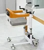 Home Care Electrophoretic Steel Pipe Patient Transfer Lift Wheelchair Toilet Elderly Commode Disability Assistance Equipment 4