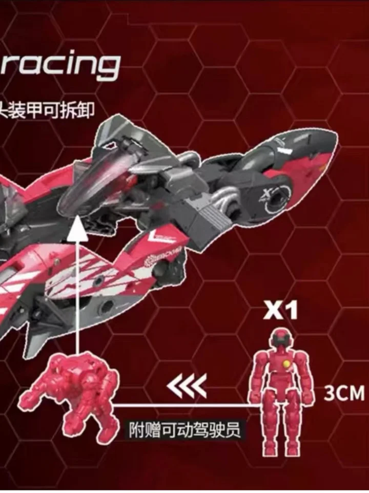 52TOYS INFINITYBOX IB-07 Gazelle - AliExpress 26