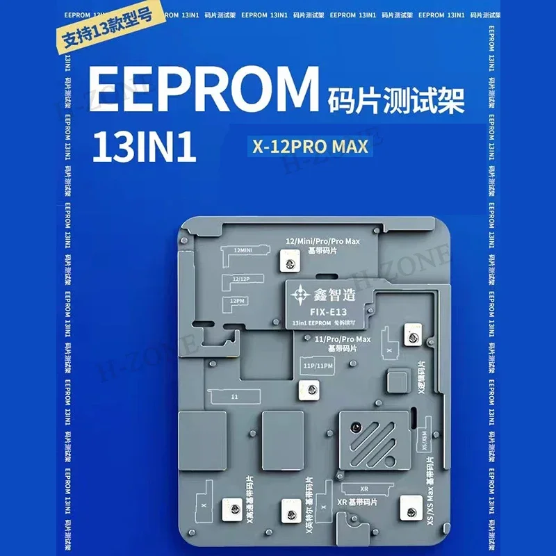 

Программатор XINZHIZAO Eeprom, тестер Qualcomm Intel baseband, логический чип для чтения и записи для iPhone X/XS/XR/XSM/11/12/12 PRO MAX/12 MINI
