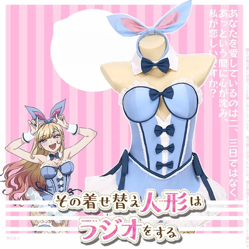 

COS-KiKi My Dress-Up Darling Kitagawa Marin Bunny Girl Bodysuit Sexy Lovely Cosplay Costume Easter Party Role Play Outfit Women
