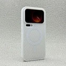Enhanced Magnetic Protective Back Cover with Heat Dissipation for Xiaomi 15pro (White)