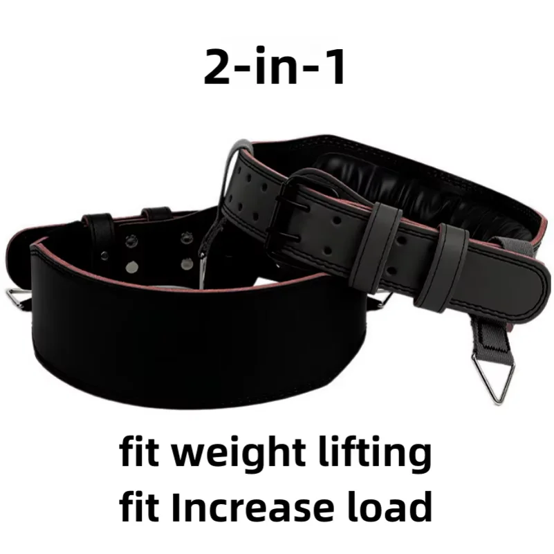 1개 조절 가능한 2-in-1 PU 역도 및 딥 벨트 - 남녀 공용 다용도 - 헬스장, 파워리프팅, 스쿼트 및 풀업에 이상적