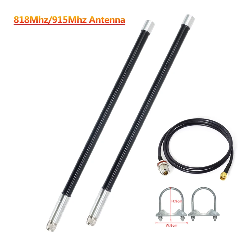 장거리 868MHz 915MHz 유리섬유 야외 옴니 안테나 (헬륨 밥캣 마이너 핫스팟 FRP 로라 에어리얼 메쉬스타틱 로라완용)