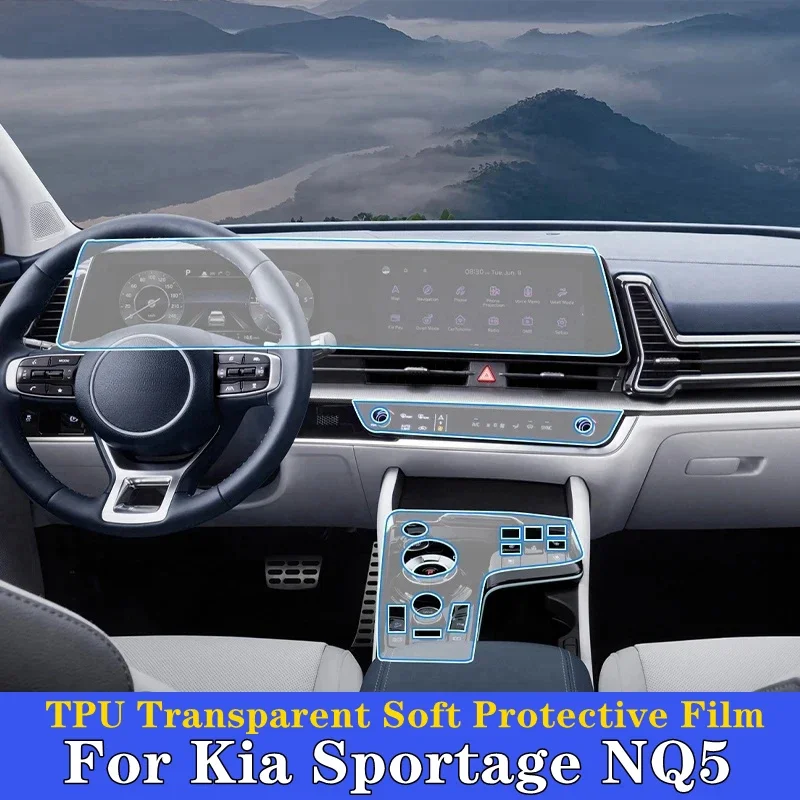 

Для Kia Sportage NQ5 2022 2023 салон автомобиля, дверь, центральная консоль, медиа-панель, навигация, ТПУ, защитная пленка от царапин