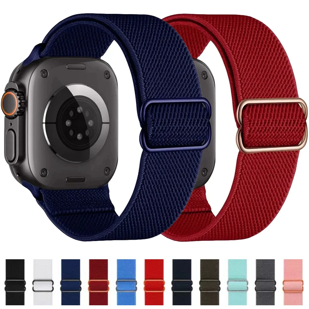 Elastic Nylon Loop Strap - Premium Wristband Bracelet