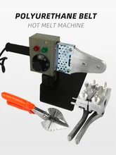  220V 150W PU Round Belt Welding Machine Drive Belt Connector Polyurethane Belt Hot Melt Machine Butt Welding 