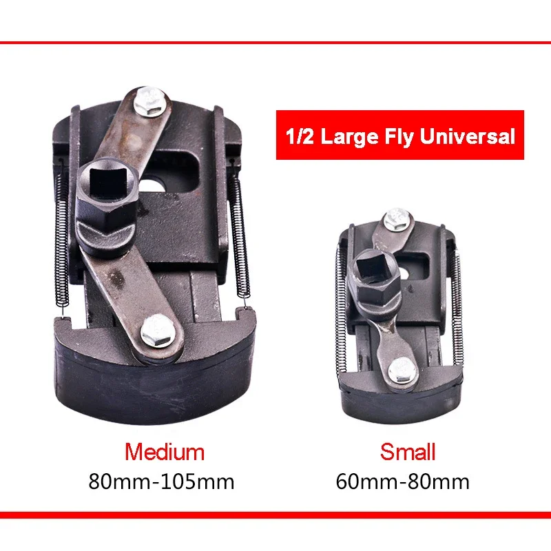 Universal Cast Steel Adjustable Two-Jaws Oil Filter Wrench 60-80mm 80-105mm Fuel Remover Removal Tool Two-Claw Filter Wrench oil filter wrench