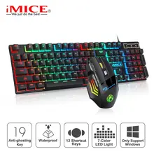 RGB 게임용 키보드 게이머 키보드 및 마우스 백라이트 USB 104 키캡 유선 인체 공학적 러시아어 키보드 PC 노트북 용