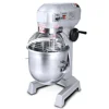 Food Mixers For Sale Stainless Steel Flour Dough Mixer 25kg 50kg 10kg 10l 30l Oven Bakery Baking Equipment 1
