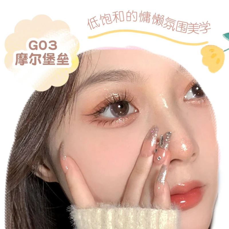 gogotale 4-color Eye Shadow Gradient Blush Powder All-in-one Plate Cheap Earth Color