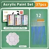25/31/37pcs Acrylic Paint Set, Professional 12/18/24 Bulk Vibrant Pigment Acrylic Color 0.17oz Tubes Kit with 7pcs Painting Brus 2