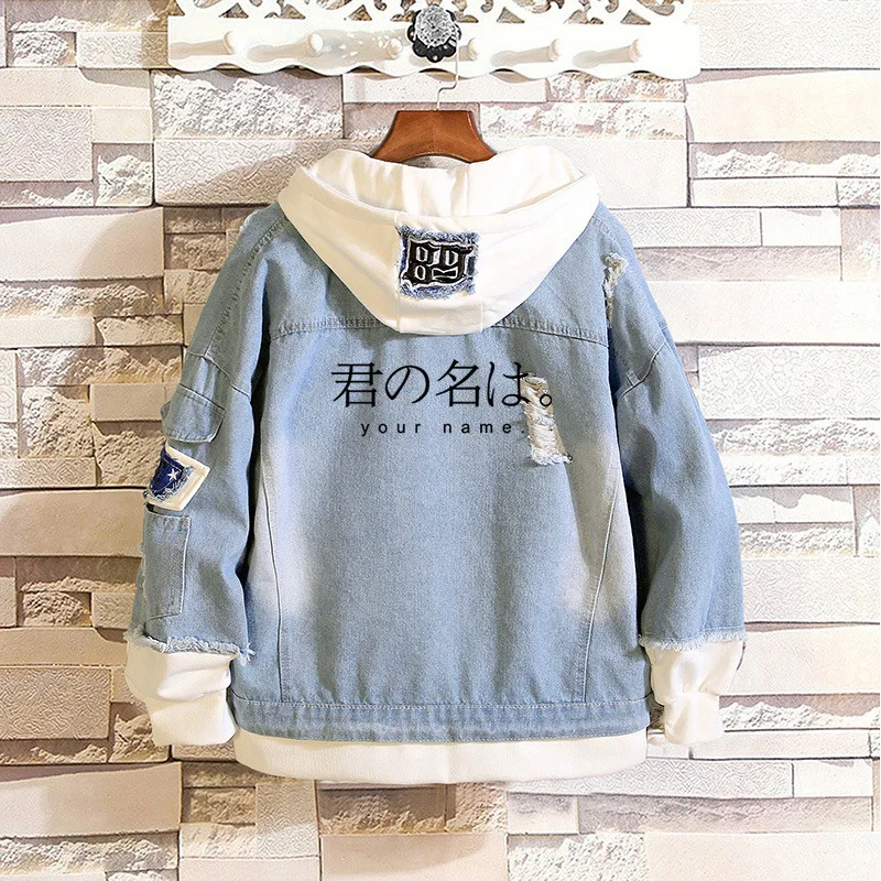 

Kiminonawa Miyamizu Mitsuha Cosplay Hoodies Costume Men Women Denim Jacket Coat Fake Two Pieces Sweatshirt