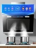 Dual-Motor Range Hood Household Rental Room Kitchen Drainage Kitchen Ventilator Large Suction Exhaust Hood 2