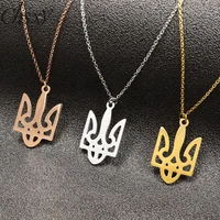 Fashion Outline Ukraine Map Pendant Necklace For Women Girls Stainless Steel Gold Color Heart Flag Ukrainian Party Jewelry Gifts - Image 6
