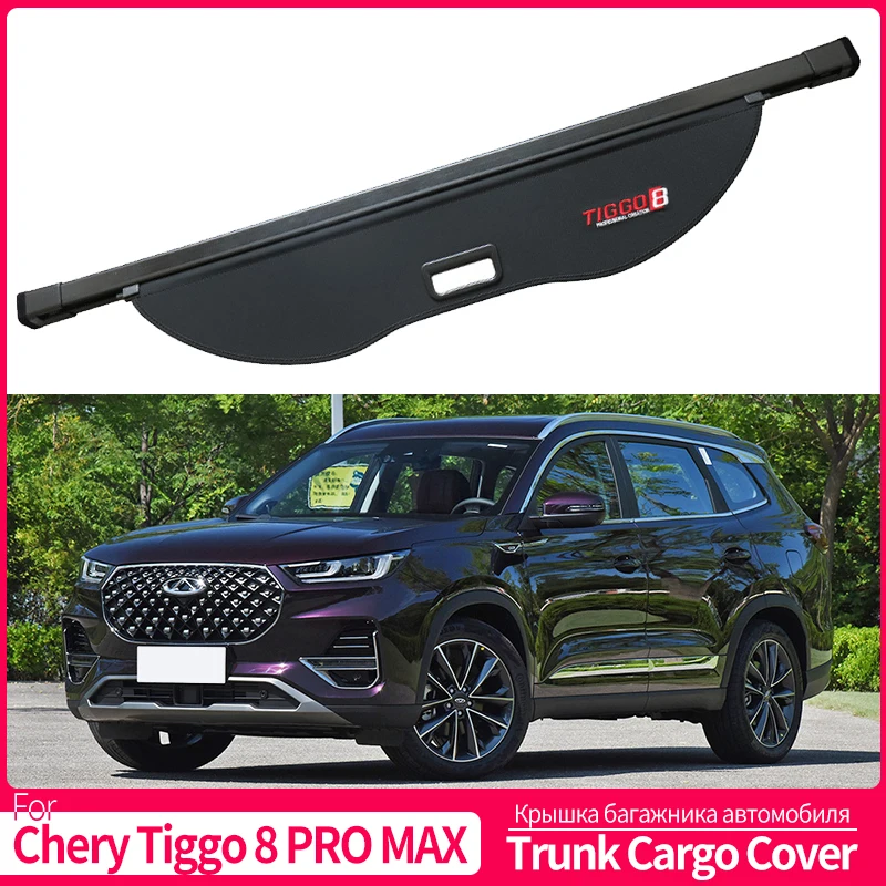 

Багажник для Chery Tiggo 8 PRO MAX 2020-2023, защитный щит, задняя багажная занавеска, разделение, конфиденциальность, автомобильные аксессуары