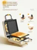 220V Electric Sandwich Maker 600w Non-stick Automatic Bread Toaster Household Electric Breakfast Baking Pan 3