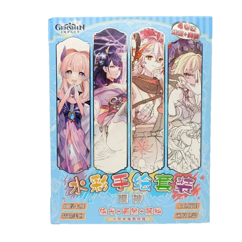 Genshin Impact Cartoon Hand draw card Scaramouche Elementary Tutorial Anime Characters Painting Sketch watercolor coloring books