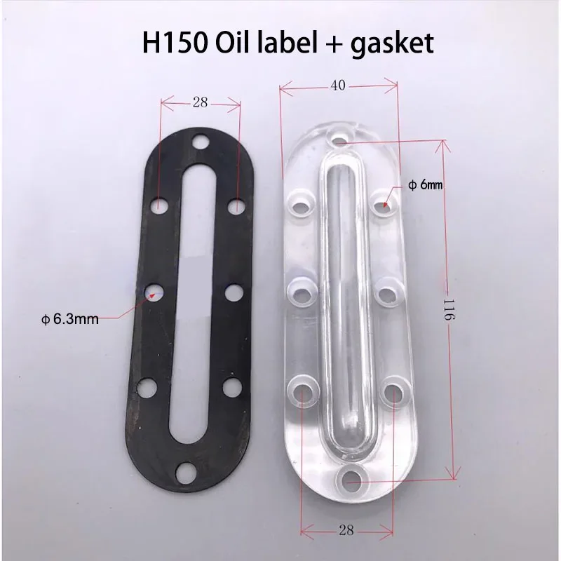 oil sight glass of screw oil level 01