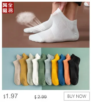 4 Pairs Of Ladies Socks Cartoon Silicone Non-slip Breathable Invisible Pure Cotton Ankle Boots Socks Women Soft Slippers Socks 4 Pairs Of Ladies Socks Cartoon Silicone Non-slip Breathable Invisible Pure Cotton Ankle Boots Socks Women Soft Slippers Socks