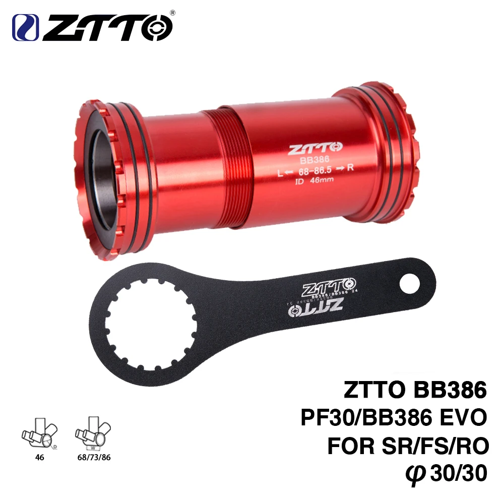 ZTTO BB386 30 PF30 アダプタ自転車プレスフィット