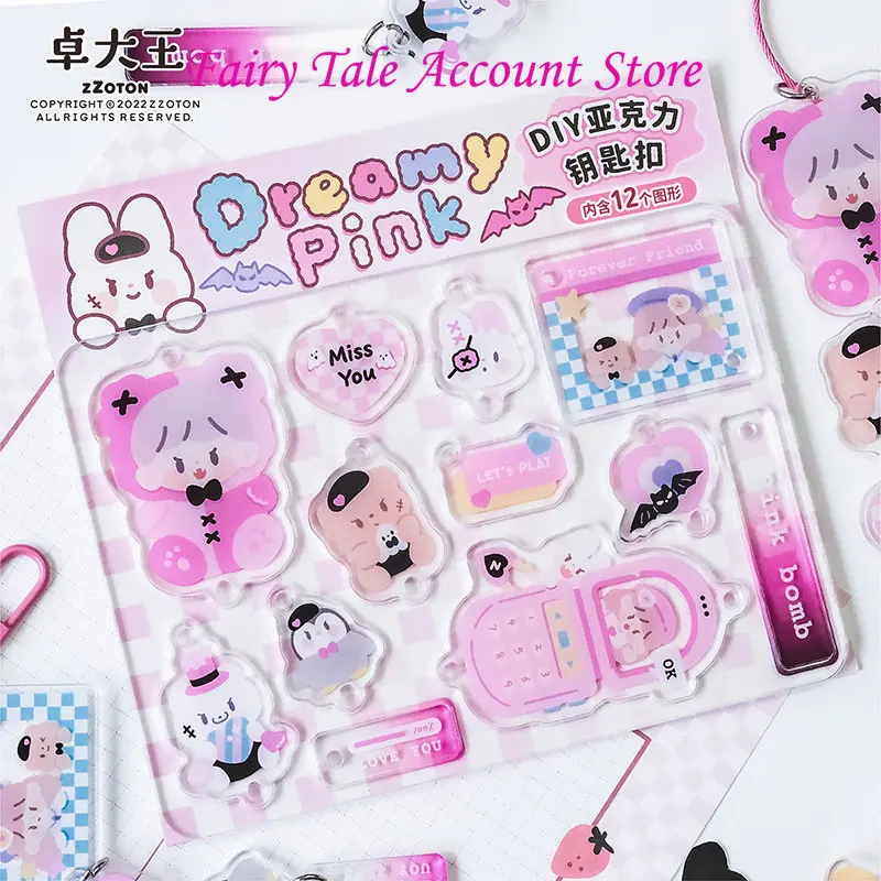 Zhuo Dawang DIY Keychain Pendant Sticker for Azo Sweet Cool Purple Damaged Pink Cool Personal Pendant