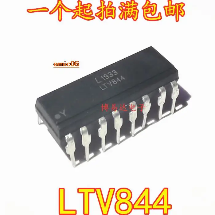 

Оригинальный LTV844 DIP-16, 10 шт.