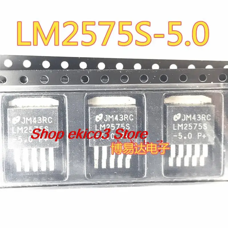 

10pieces Original stock LM2575S-5.0 LM2575S TO-263 5