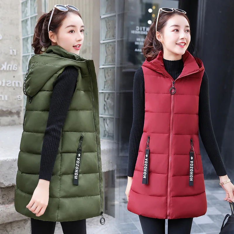 2022 Autumn and Winter New Women's Vest Slim Zipper Sleeveless Hooded Down Cotton Mid-length Coat Solid Color Top