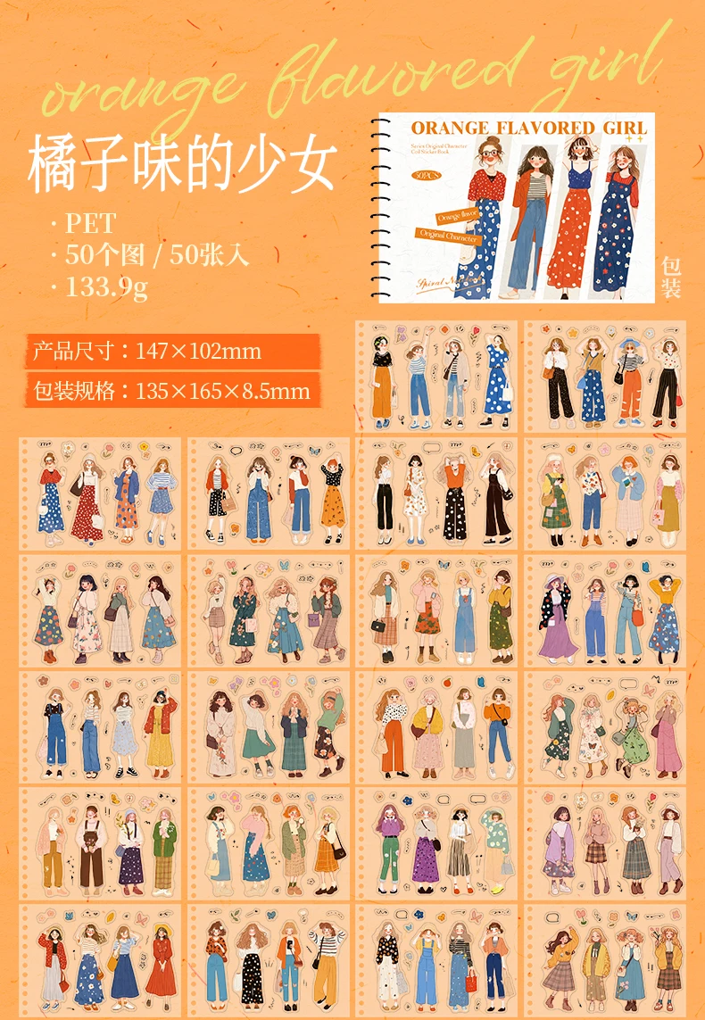 Journal GO 50 Stück Orangengeschmack Mädchen Kawaii Charakter Collage Scrapbooking Aufkleber Kreative Karte Handwerk DIY Statitonery Aufkleber – Detail 12