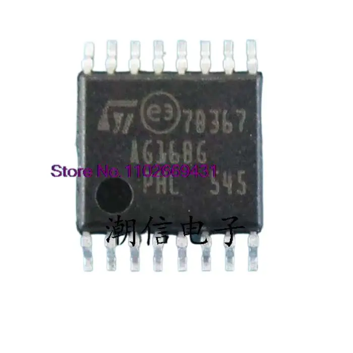 

5PCS/LOT A61686 AG168G Original, in stock. Power IC