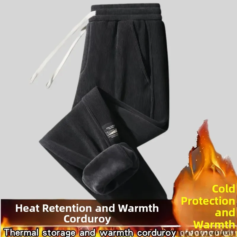 1 piece plus velvet thickened k108Black