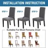 Jacquard Fabric Chair Covers Pure Color Elastic Chair Slipcover Removable Washable for Dining Room Kitchen Chair Protector Cover 6